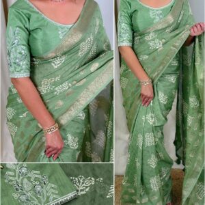 A self Jacquard Printed Cotton Beauty