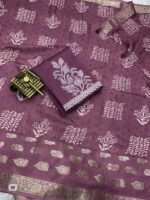 A self Jacquard Printed Cotton Beauty - Image 3